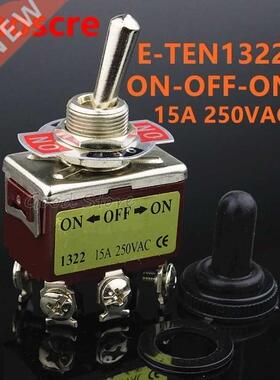 1pcs brown E-TEN122 AC 250V 15A DPDT ON/OFF/ON 6 Terminal
