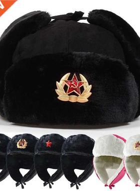 Soviet military badge Russian Ushanka bomber hat pilot pilot