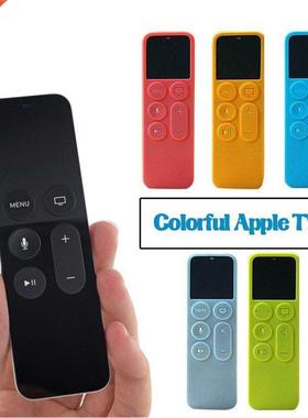 Corful Anti-Slip Protective Dustproof Case Silicone Cover