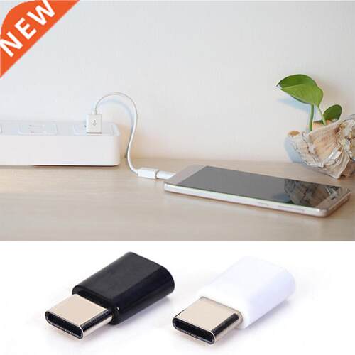 5/1PCS Mobile Phone Adapter Micro USB To USB C Adapter Micro