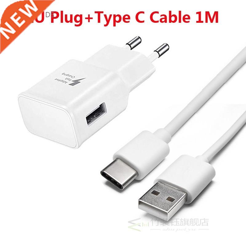 Fast Charging Charger For Samsung A51 A71 A70 A50 A50s A20 A