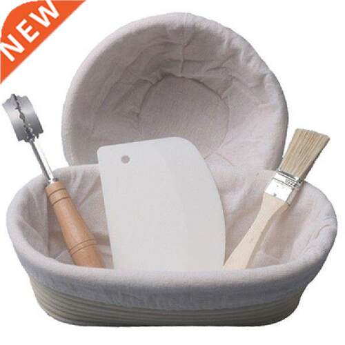 5 Piece Set Dough Banneton Bread Fermentation Rattan Basket