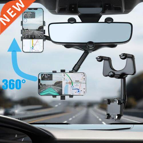 Universal 360 Rotatable Car Phone Holder Rearview Mirror Mou