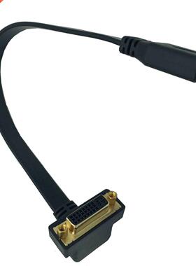 HDMI to DVI 24+5 Female 90 angle Cable 0.3m