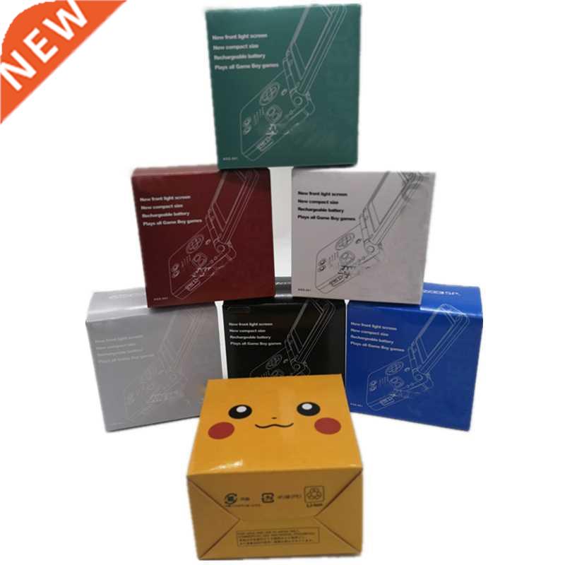 10 PCS a lot New Packing Boxes for Game Boy Advance SP for G