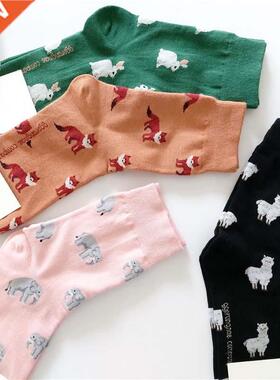 Spring Autumn New Product Casual Korean Style Women Animal C