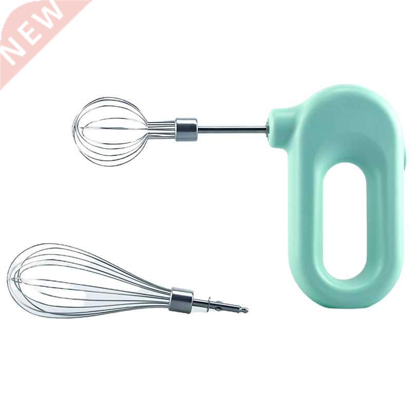 Home Cordless Electric Hand Mixer USB Rechargeable Hand