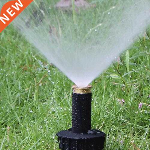Automatic Retractable Watering Lawn Garden Irrigation Water