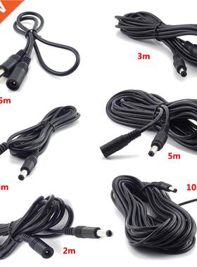 DC Power Cable Extension Cord Adapter Female to Male Plug 5.