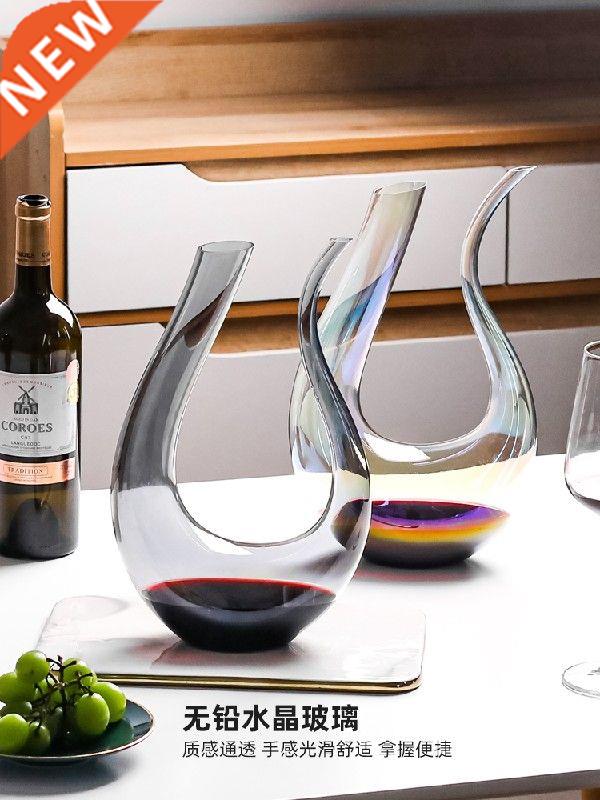 Red Wine Wine Decanter Household Luxury High-End Entry Lux