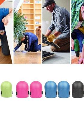 1Pair Knee Protection Pad Tile Mud Workers Knee Paste Floor