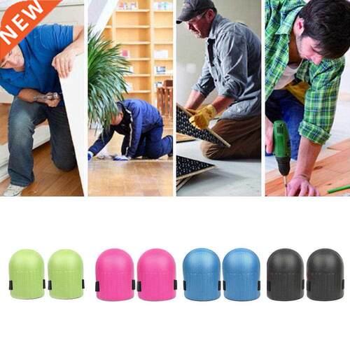 1Pair Knee Protection Pad Tile Mud Workers Knee Paste Floor