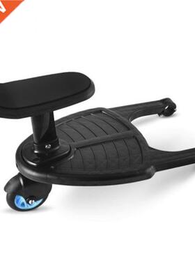Fashon Chldren Stroller Pedal Adapter Second Chld Auxla