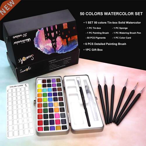 SeamiArt 50Color Solid Watercolor Paint Set Portable Metal B