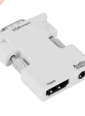 HDMI-compatible Female to VGA Male Converter Adapter With Au