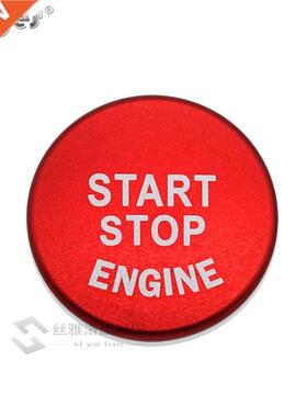 Bmw F20 F21 F30 F31 F10 Car Styling ers Engine Start Stop Bu