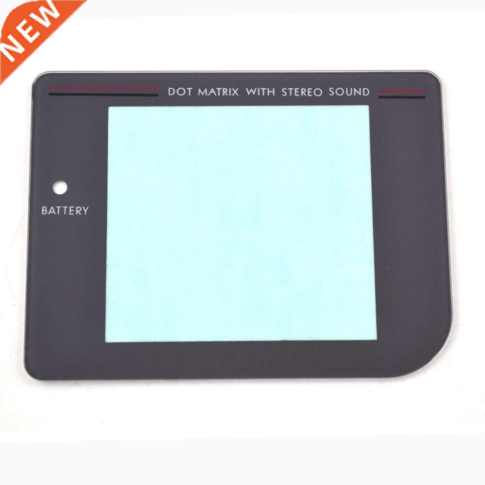 10PCS a lot High quality Plastic Glass Screen Lens for Gameb