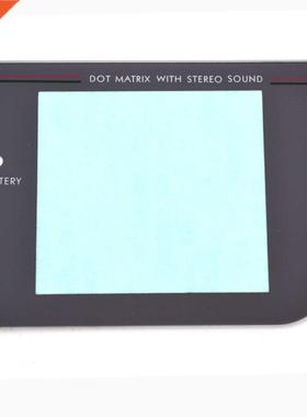 10PCS a lot High quality Plastic Glass Screen Lens for Gameb