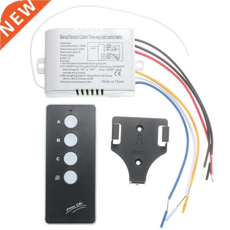 220V ON/OFF 3 Way Remote Control Switch Receiver Transmitter