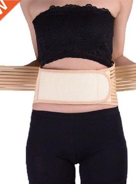 Women Warm Belt Wast Belt Tourmalne Self Heatng Magnetc
