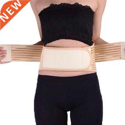 Women Warm Belt Wast Belt Tourmalne Self Heatng Magnetc
