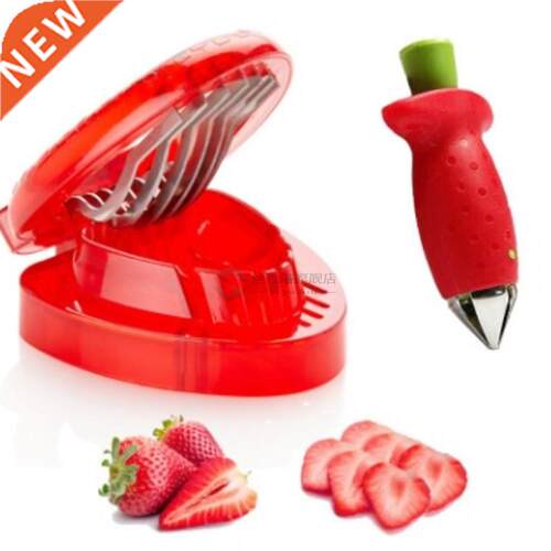 2pc/ set Kitchen Fruit Gget Tools Strawberry Slicer Cutter