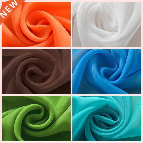 Pure Color Voile Curtain Transparent Tulle Wedding Scenery P