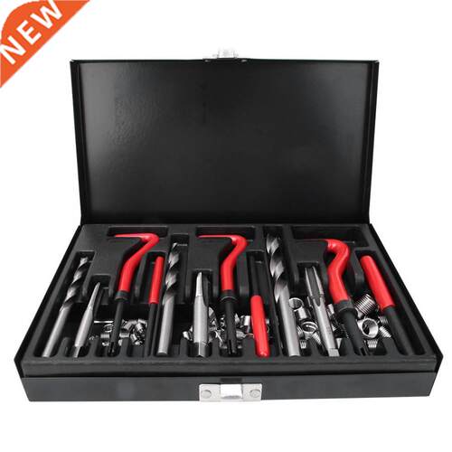 Multifunctional Hand Tool Set 88Pcs Red Alloy Steel Drill In