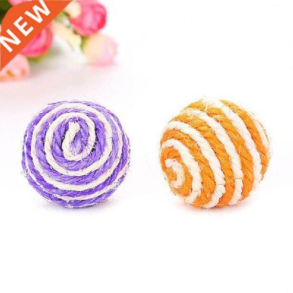 Dia. 4. 5cm Sisal Toy for Cats Sisal Ball Sounding Kitten