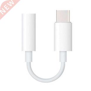 Type-C To .5mm Earphone Adapter Is Suitable for Huawei / Xi