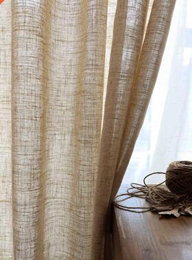 Modern Linen Curtain for Living Room Bedroom pure color cott