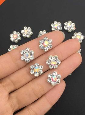 50pcs D Sew-On  Patch Cute Patches for Clothing Flowe