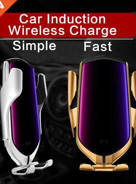 Automatic Clamping Infrared Auto Induction QI Car Wireless C