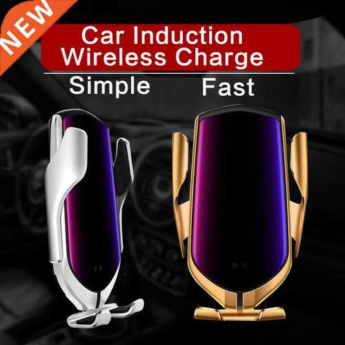 Automatic Clamping Infrared Auto Induction QI Car Wireless C