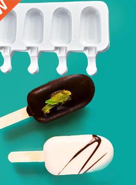 DIY Popsicle Moulds Freezer Silicone Ice Cream Mold 4 Cell
