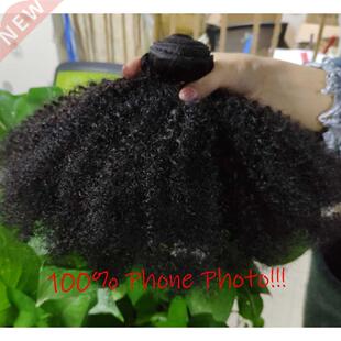 Bulk Sale Afro Kinky Curly Hair Weave 5-10 Bundles/lot Natur