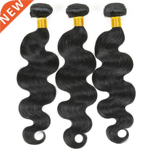 Emol Malaysian Body Wave Hair Bundles Natural Color 100% Hum