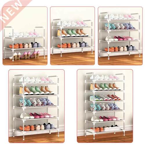 2//4/5/6 Multilayer Shoe Rack Organizer Metal Shoe Cabinets
