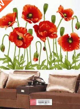 Flowers Removable Wall Stickers Decal Art Vinyl Flower