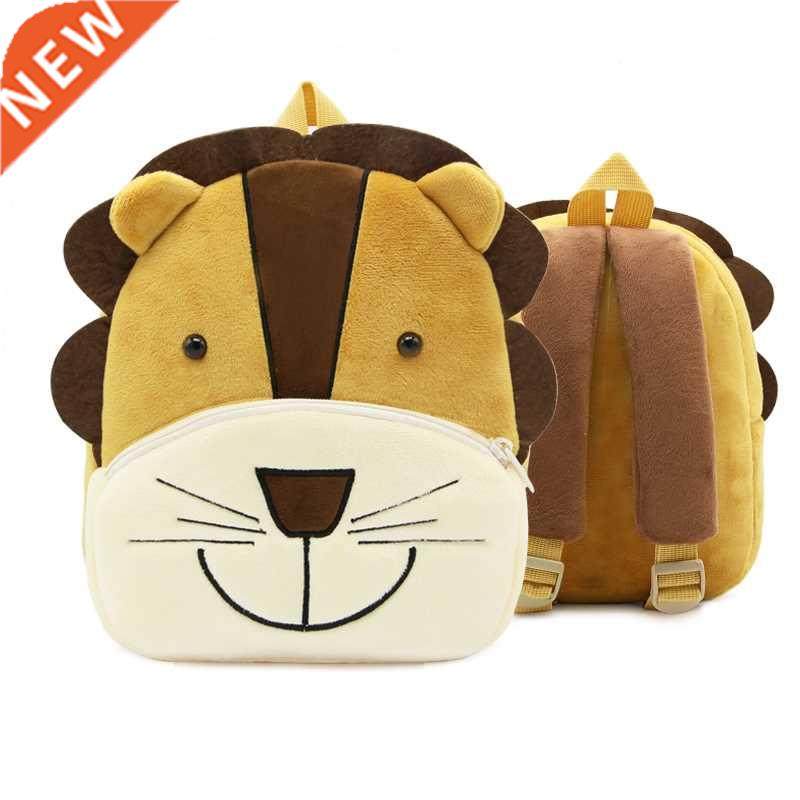 2021 Kids cartoon cute monkey backpack kindergarten children