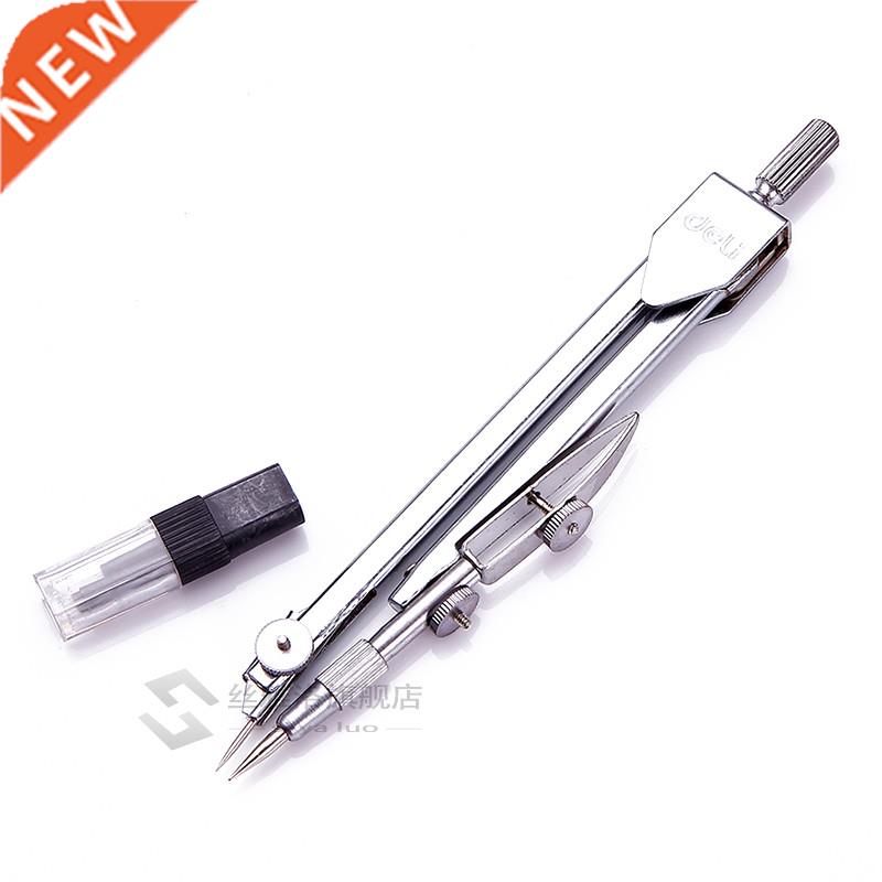Deli Stainless Steel Drawing Compass Math Geometry Tools for