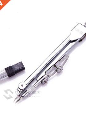 Deli Stainless Steel Drawing Compass Math Geometry Tools for