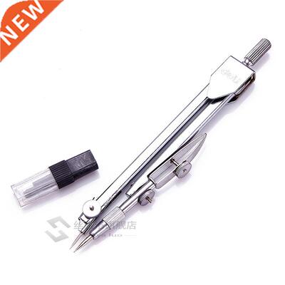 Deli Stainless Steel Drawing Compass Math Geometry Tools for