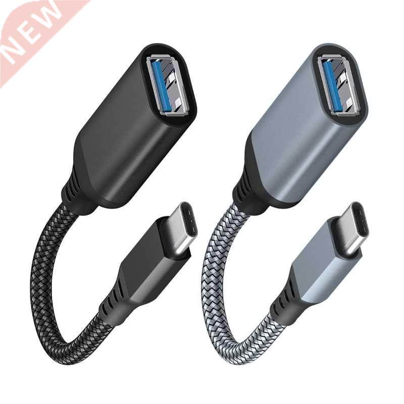 Type C to USB Adapter OTG Cable USB Type C Male to USB .0 2