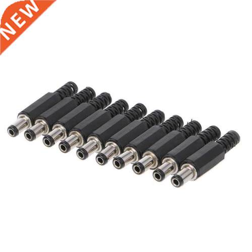 10 Pcs 5.5x2.5mm Male DC In-Line Plug Socket Jack Connector