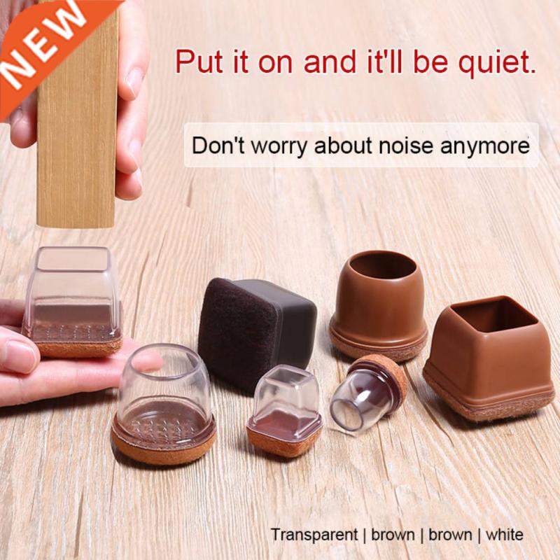 8pcs/set Chair Leg Caps Rubber Feet Protector Pads