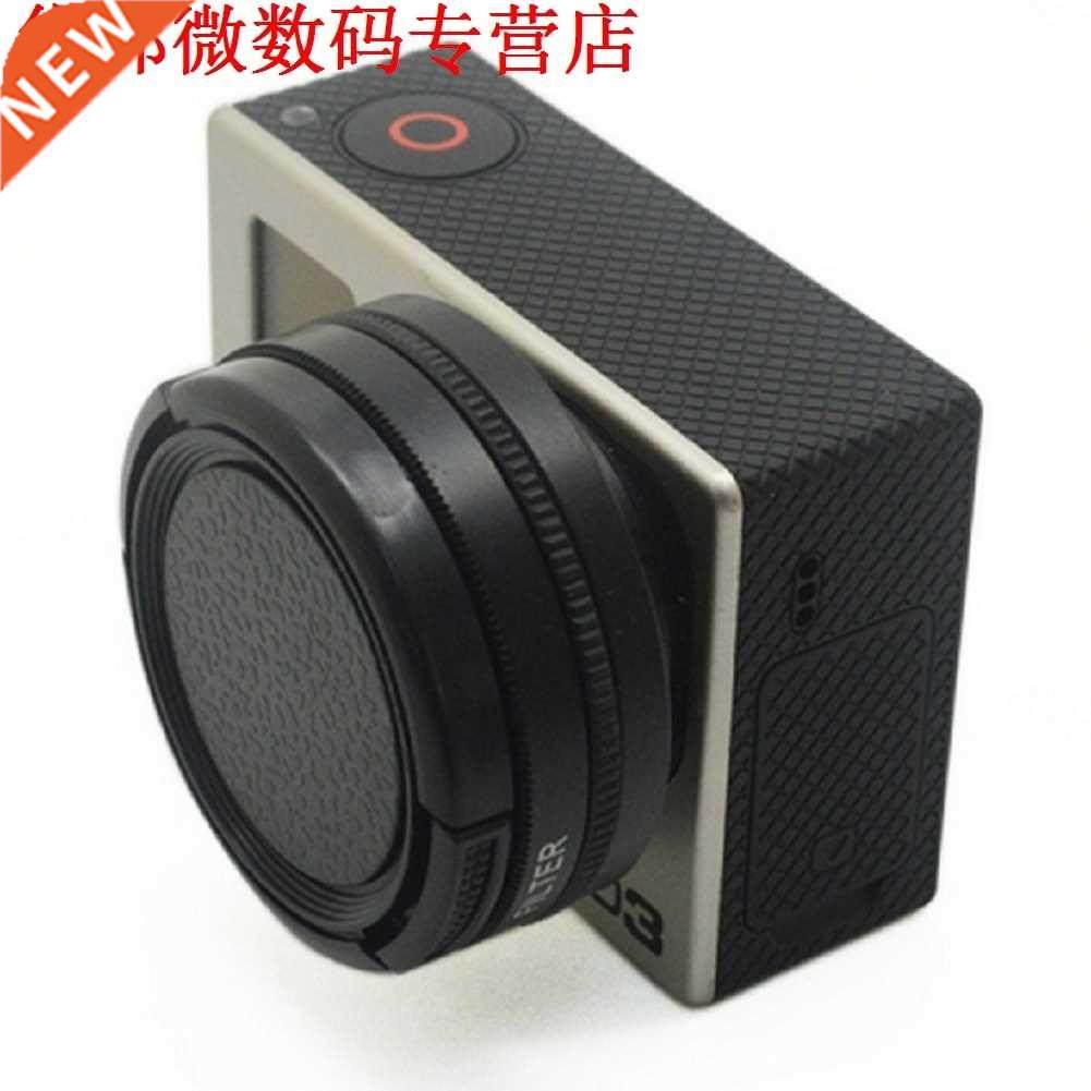 Filters & Filter Lens Glass Split Polarizing Filter CPL