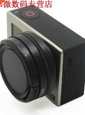 Filters & Filter Lens Glass Split Polarizing Filter CPL