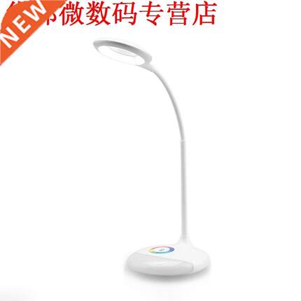 Sensor 18 LED Bureau Lamp USB Oplaadbare Helderheid Wit