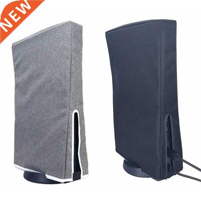 Anti-Scratches Protector Dust Cover for PS5 N18 21 Dropshipp